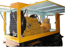 华安移动电站(移动柴油发电机组) 华安移动电站(移动柴油发电机组)